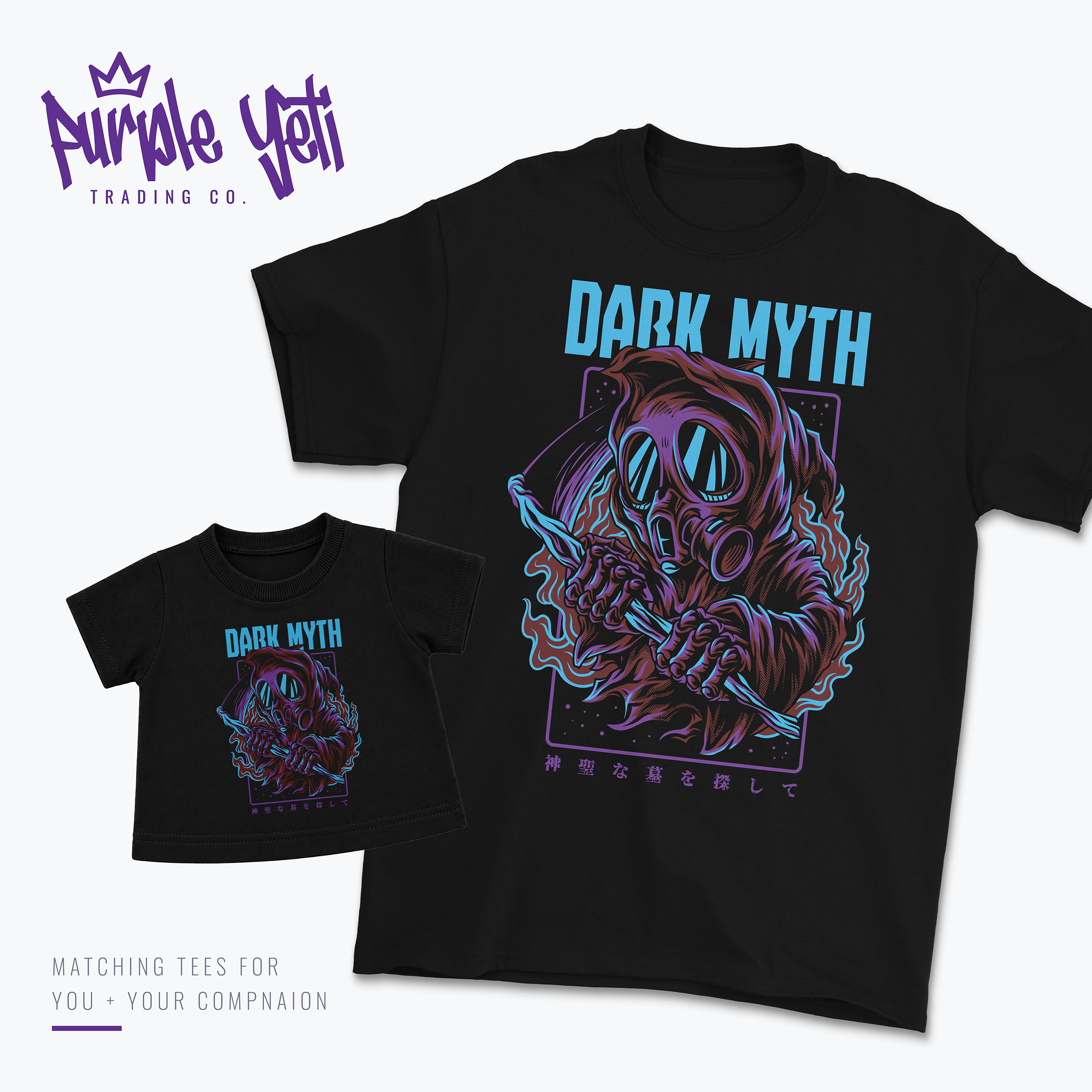 Dark Myth